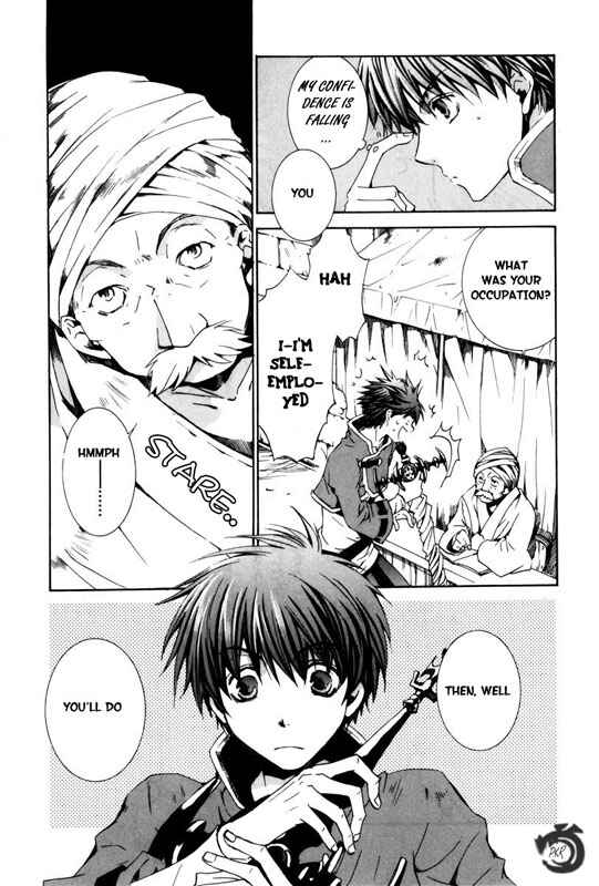 Page 15 Chapter 19 Kyou Kara Ma no Tsuku Jiyuugyou!