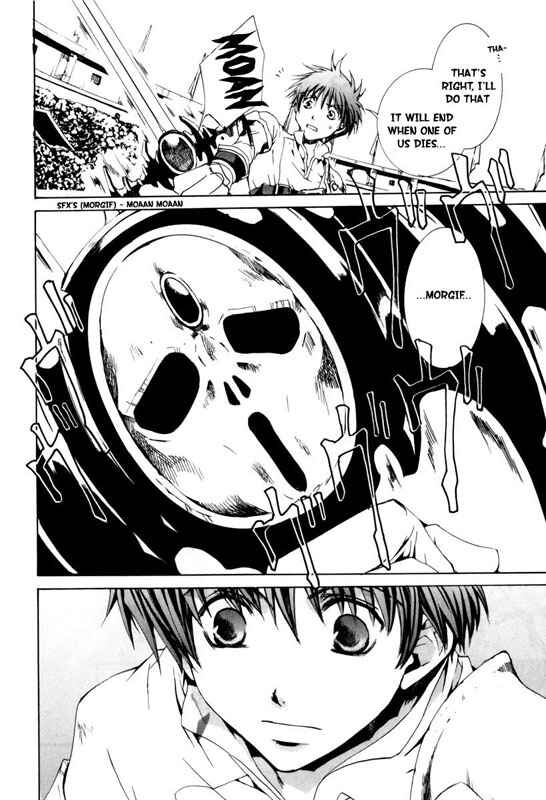 Page 31 Chapter 19 Kyou Kara Ma no Tsuku Jiyuugyou!