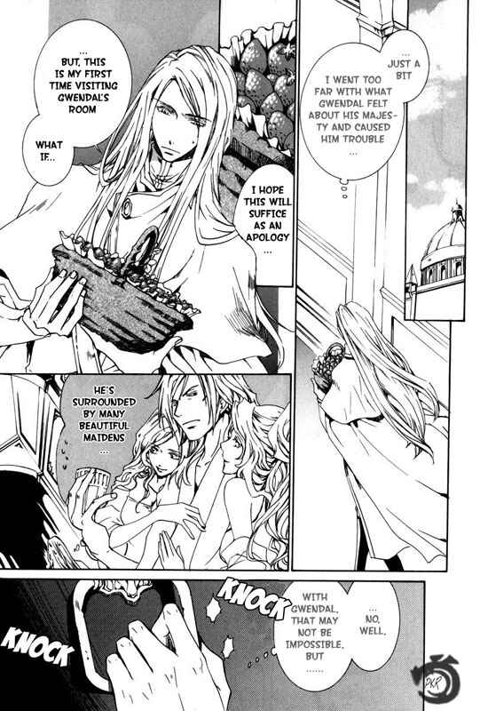 Page 7 Chapter 19 Kyou Kara Ma no Tsuku Jiyuugyou!