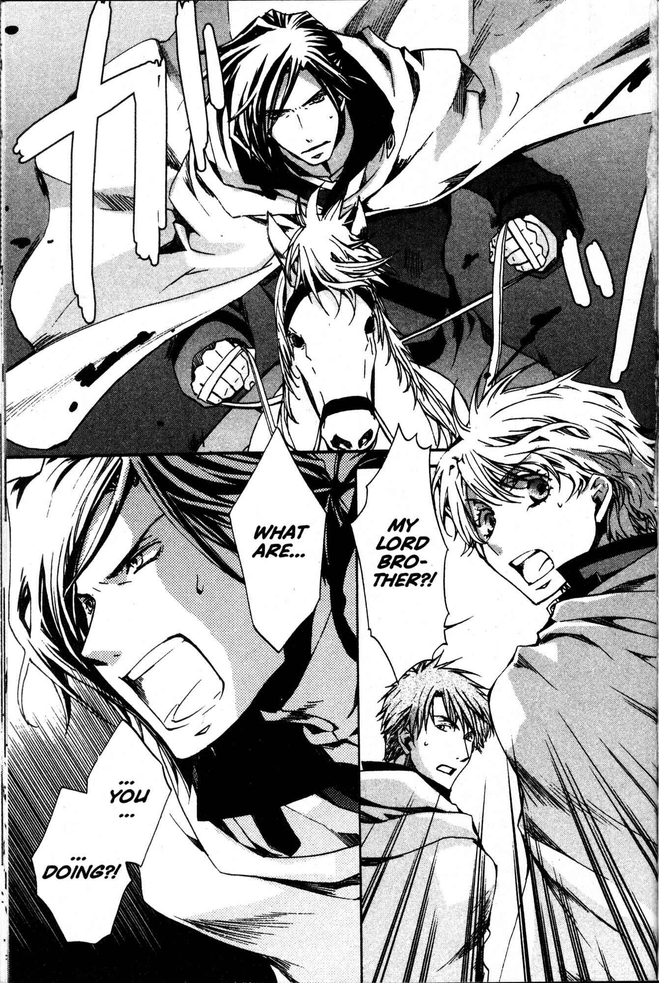Page 13 Chapter 32 Kyou Kara Ma no Tsuku Jiyuugyou!