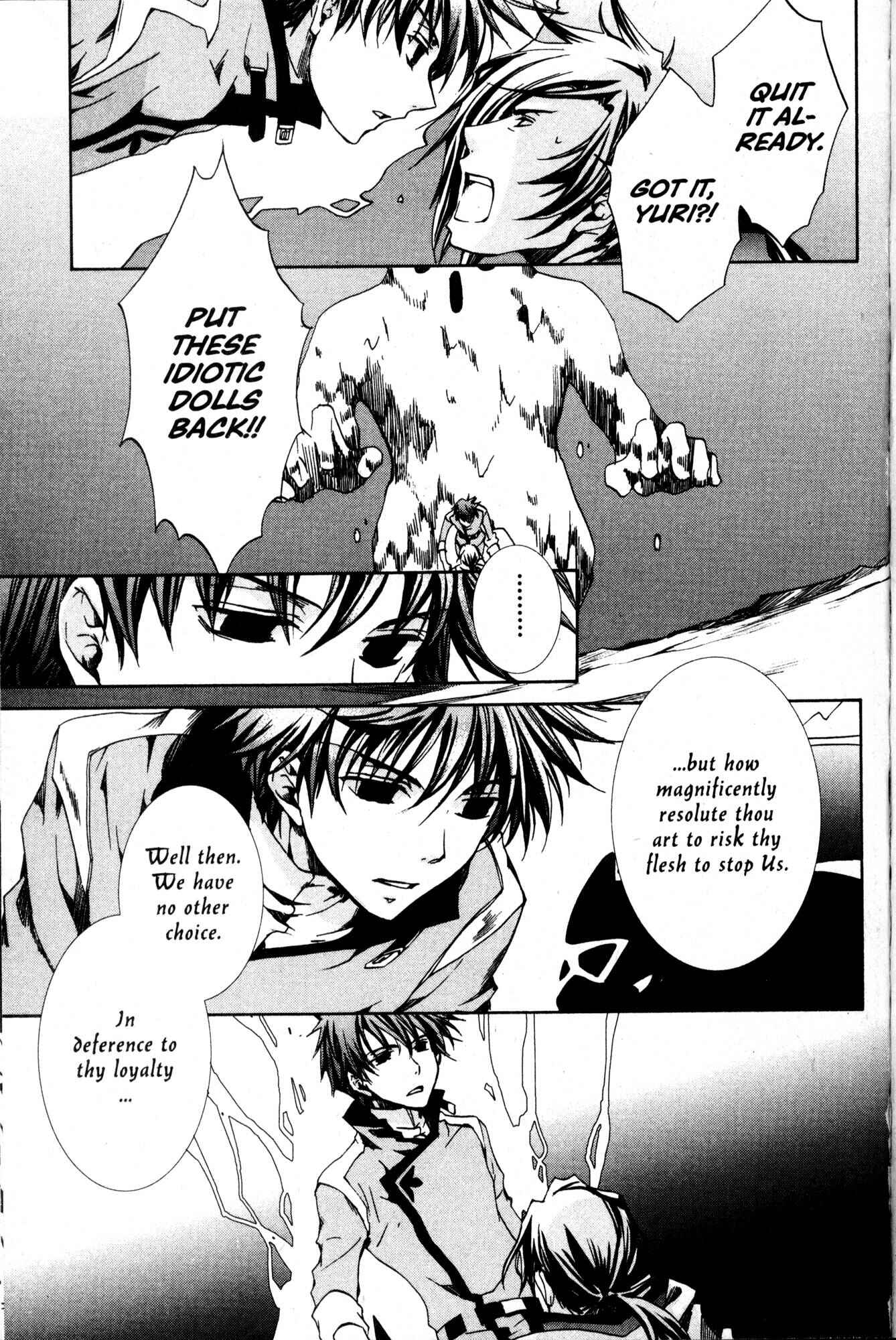 Page 15 Chapter 32 Kyou Kara Ma no Tsuku Jiyuugyou!