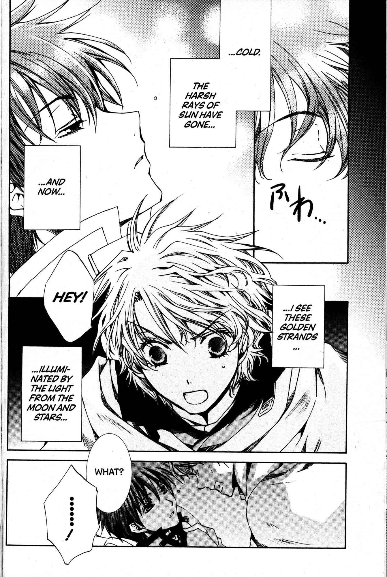 Page 18 Chapter 32 Kyou Kara Ma no Tsuku Jiyuugyou!