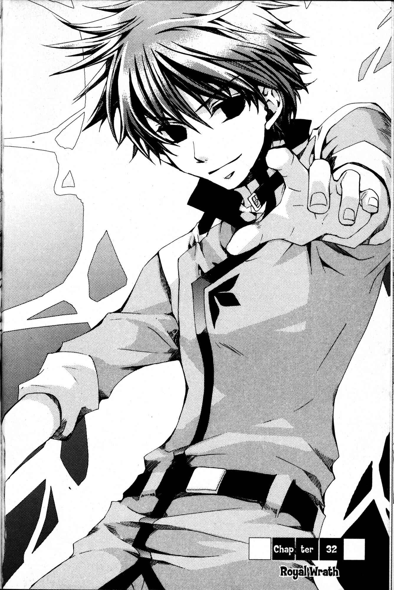 Page 2 Chapter 32 Kyou Kara Ma no Tsuku Jiyuugyou!
