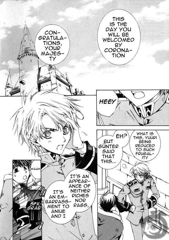 Page 16 Chapter 9 Kyou Kara Ma no Tsuku Jiyuugyou!