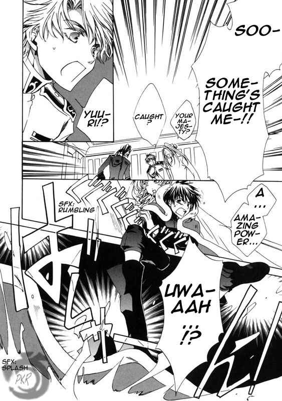 Page 24 Chapter 9 Kyou Kara Ma no Tsuku Jiyuugyou!