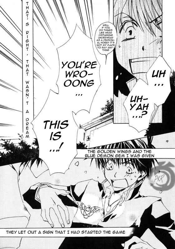 Page 31 Chapter 9 Kyou Kara Ma no Tsuku Jiyuugyou!