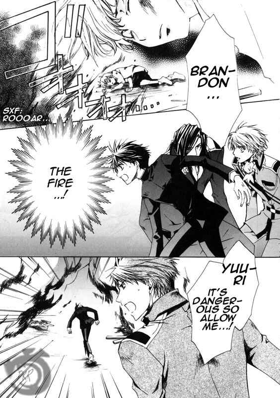 Page 7 Chapter 9 Kyou Kara Ma no Tsuku Jiyuugyou!