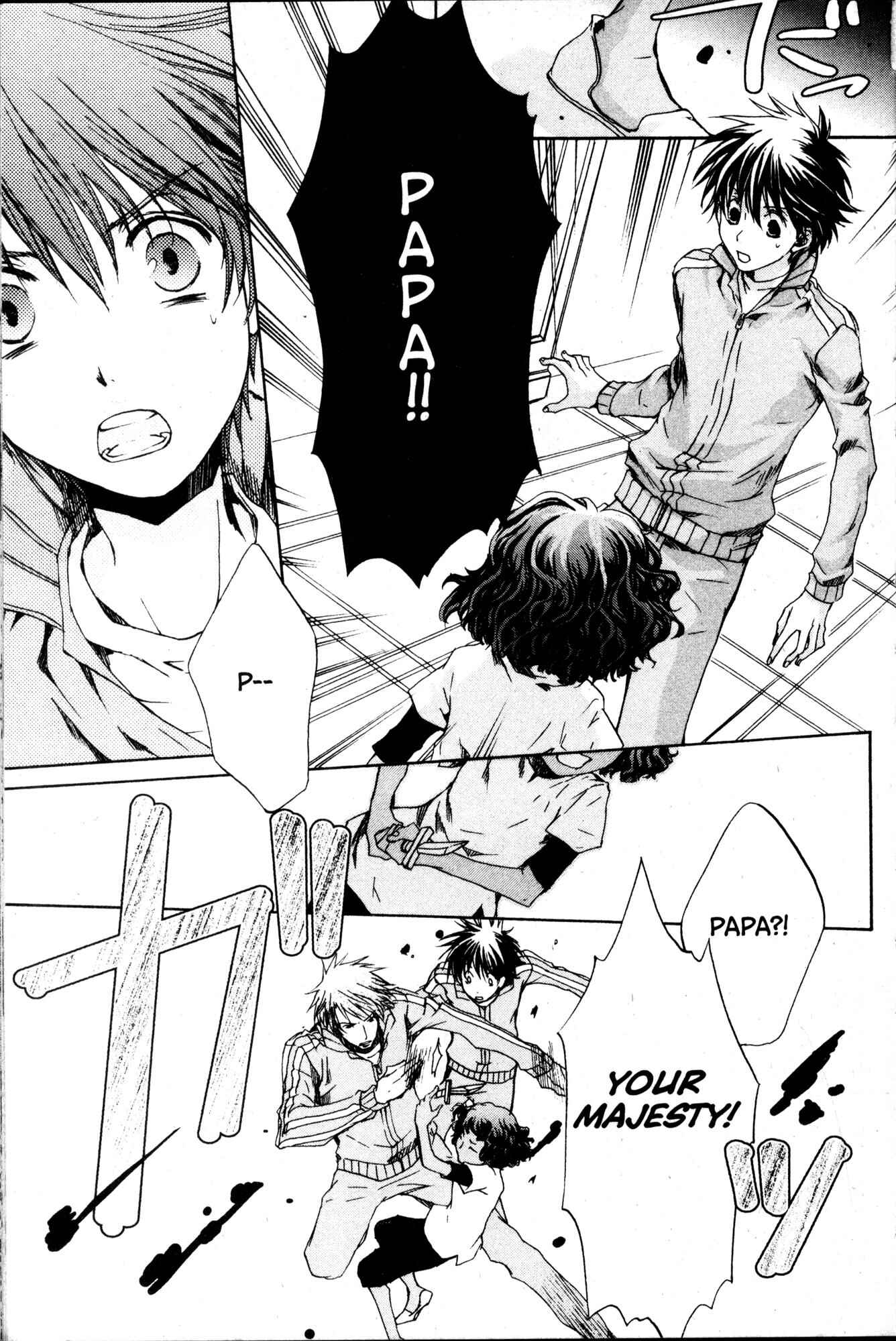 Page 17 Chapter 36 Kyou Kara Ma no Tsuku Jiyuugyou!