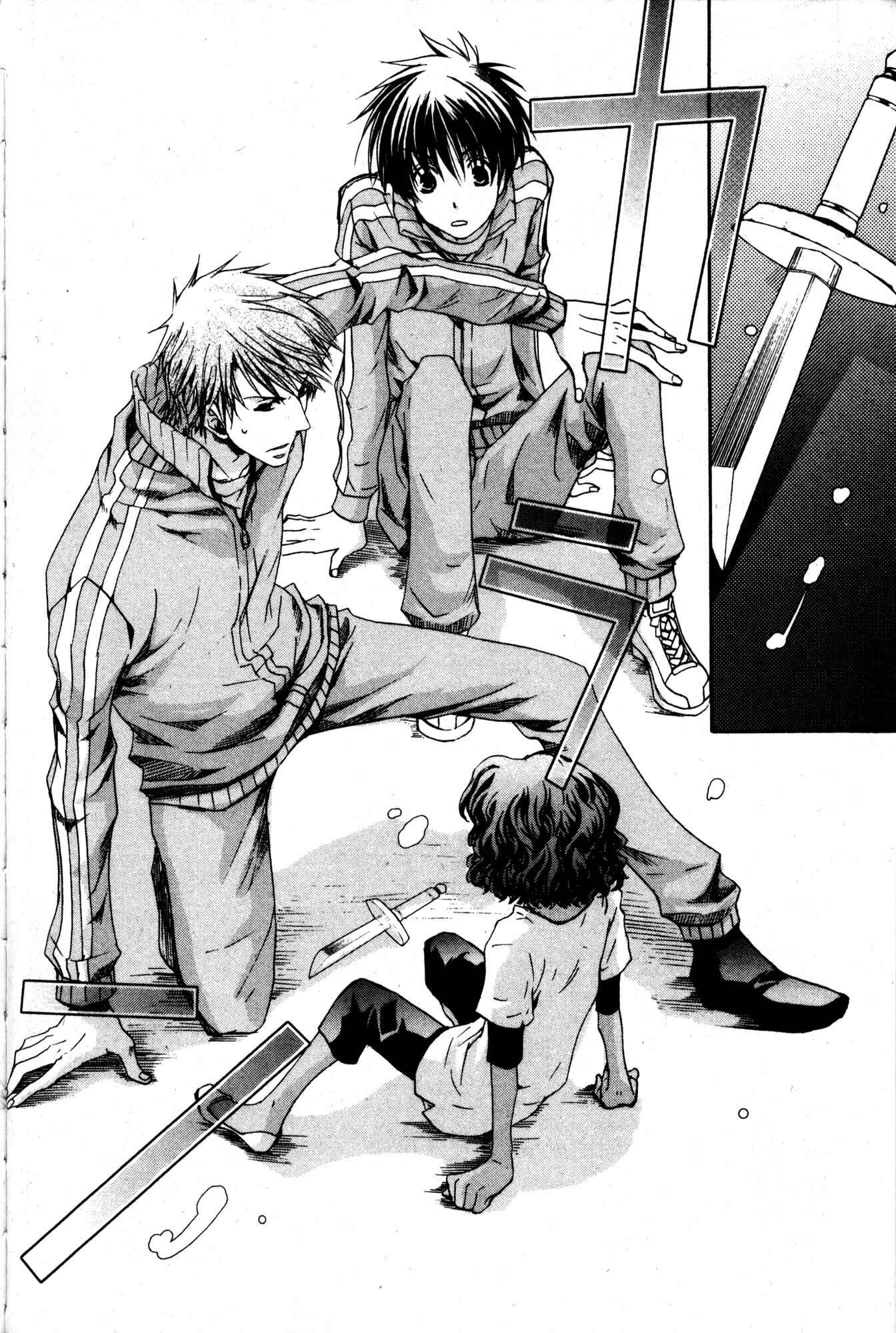 Page 18 Chapter 36 Kyou Kara Ma no Tsuku Jiyuugyou!