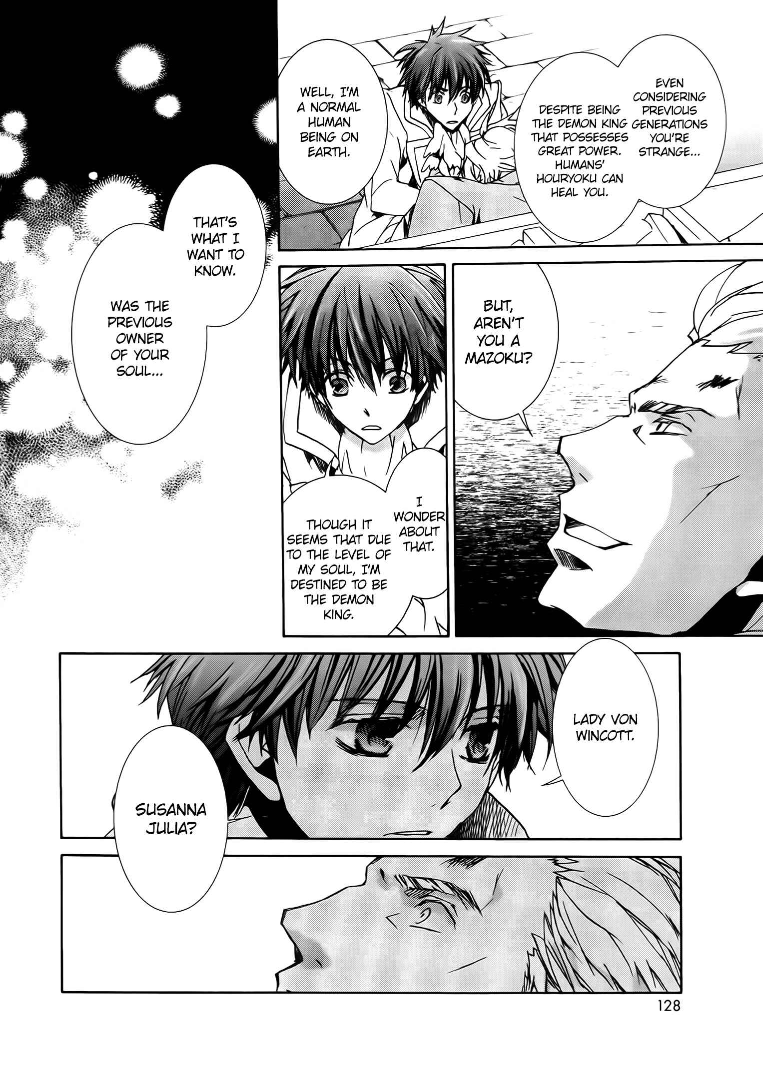 Page 12 Chapter 96 Kyou Kara Ma no Tsuku Jiyuugyou!