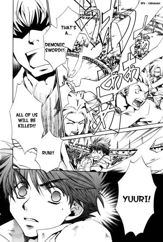 Page 20 Chapter 20 Kyou Kara Ma no Tsuku Jiyuugyou!