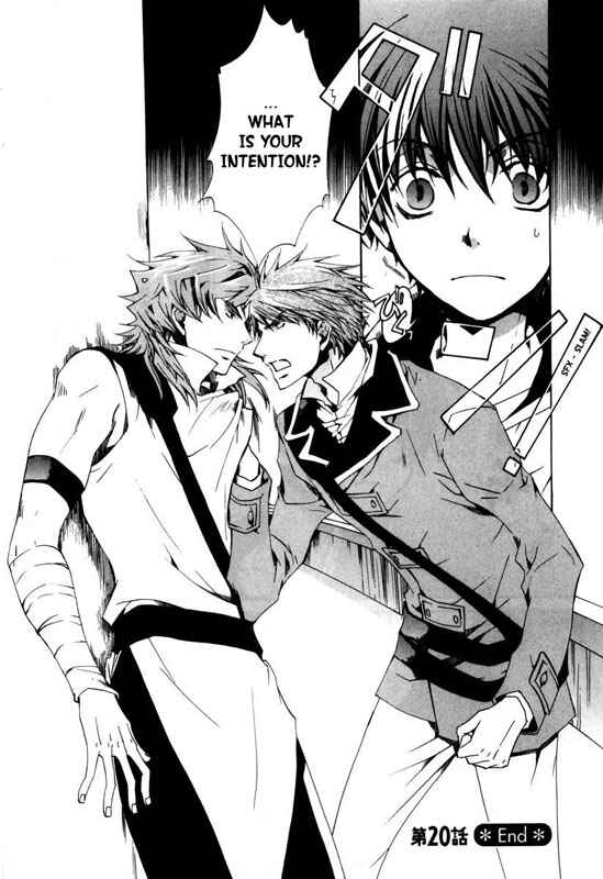 Page 32 Chapter 20 Kyou Kara Ma no Tsuku Jiyuugyou!