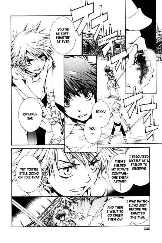 Page 4 Chapter 20 Kyou Kara Ma no Tsuku Jiyuugyou!