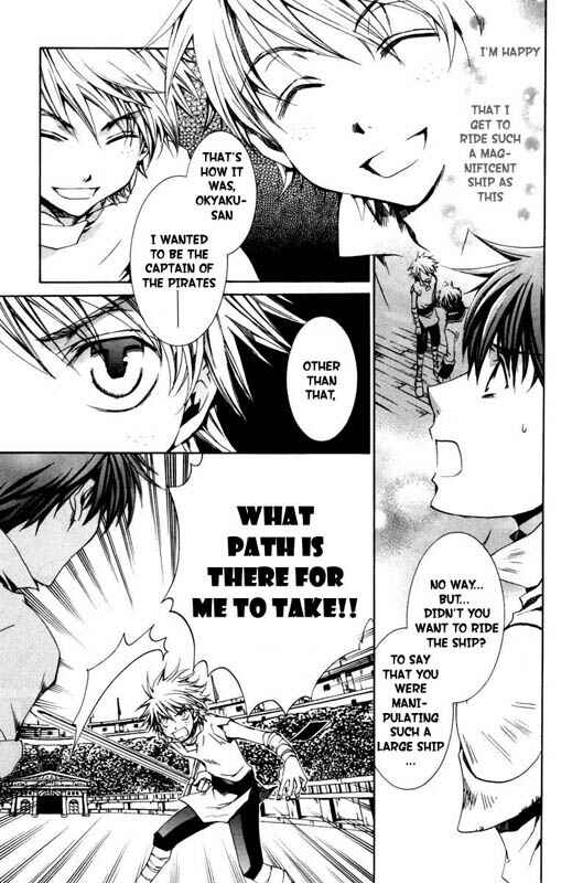 Page 5 Chapter 20 Kyou Kara Ma no Tsuku Jiyuugyou!