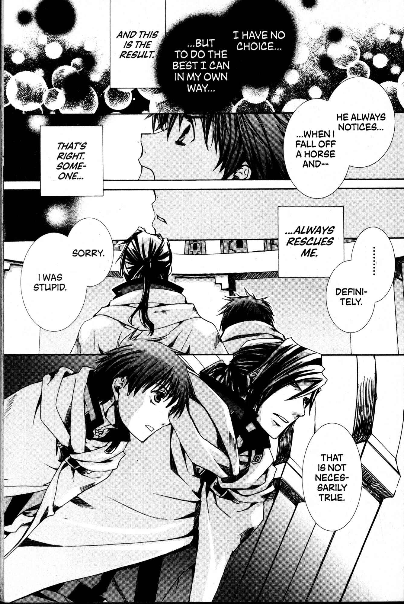 Page 14 Chapter 30 Kyou Kara Ma no Tsuku Jiyuugyou!