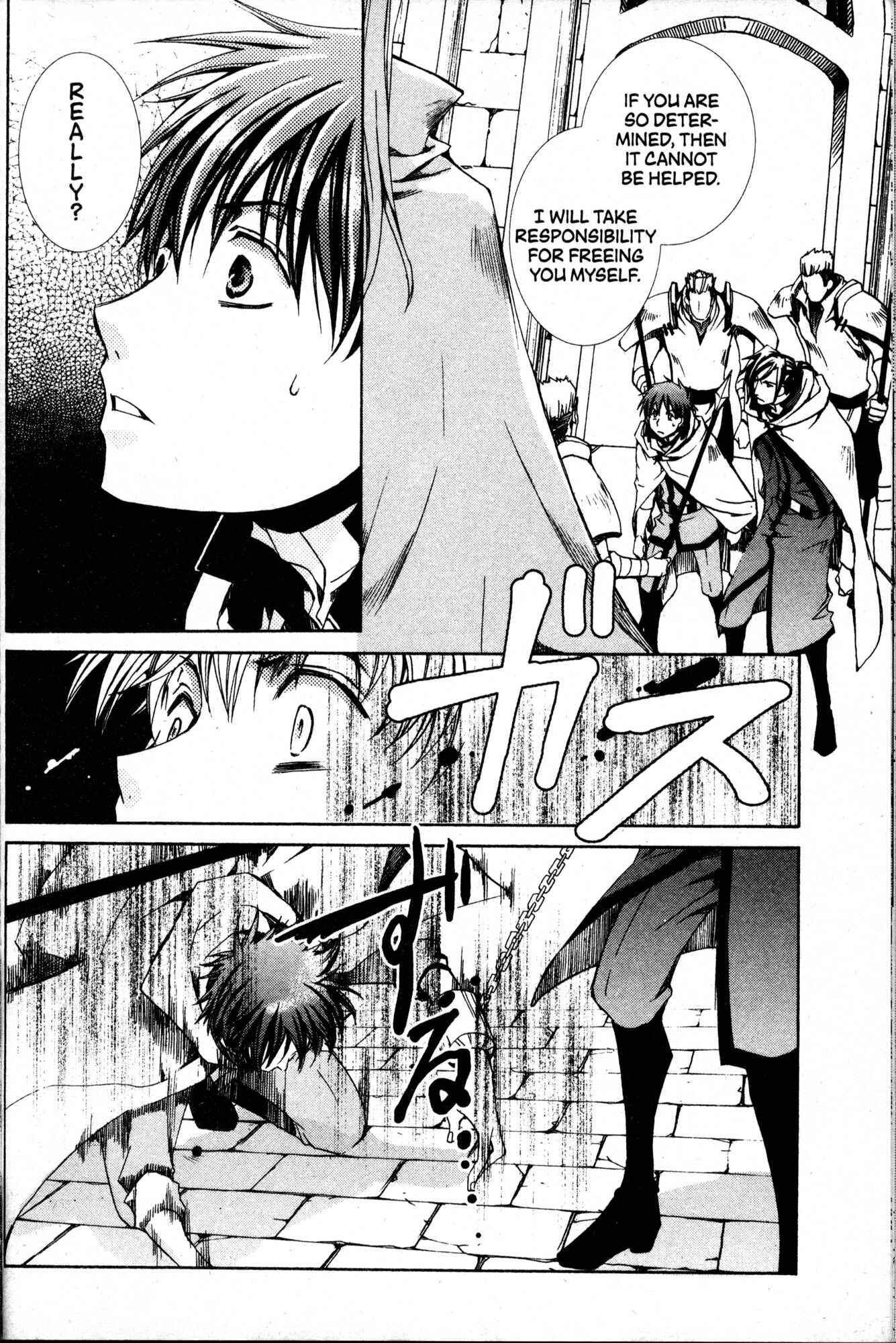 Page 23 Chapter 30 Kyou Kara Ma no Tsuku Jiyuugyou!