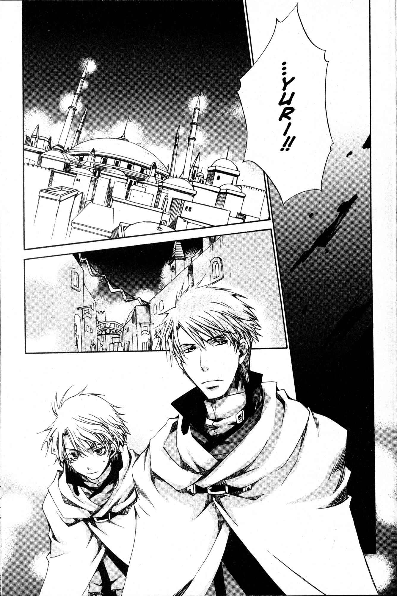 Page 24 Chapter 30 Kyou Kara Ma no Tsuku Jiyuugyou!