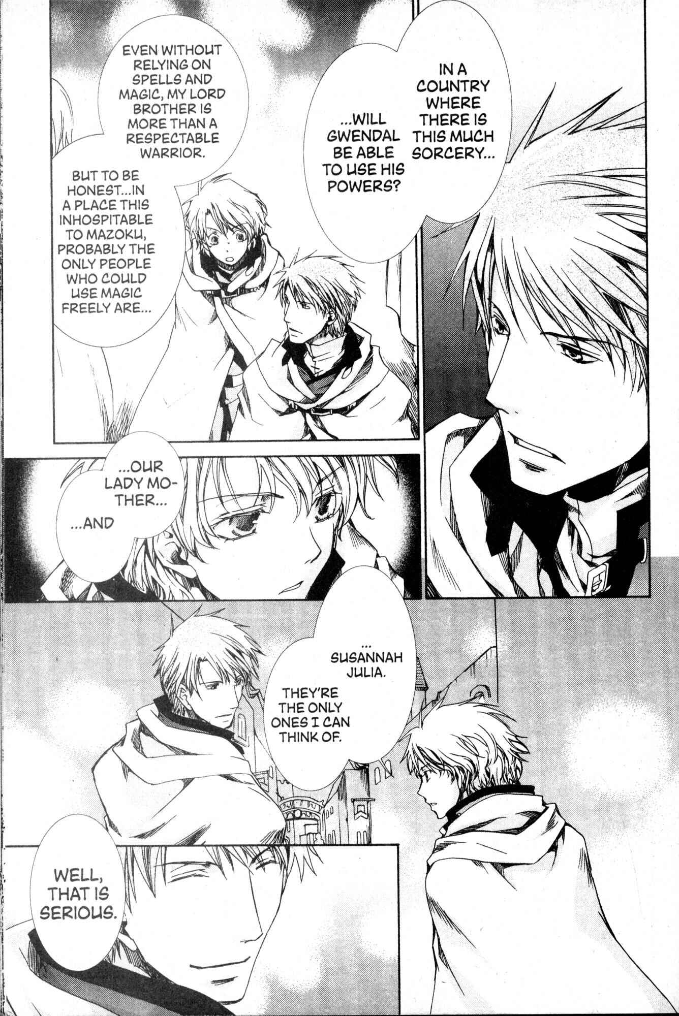 Page 26 Chapter 30 Kyou Kara Ma no Tsuku Jiyuugyou!