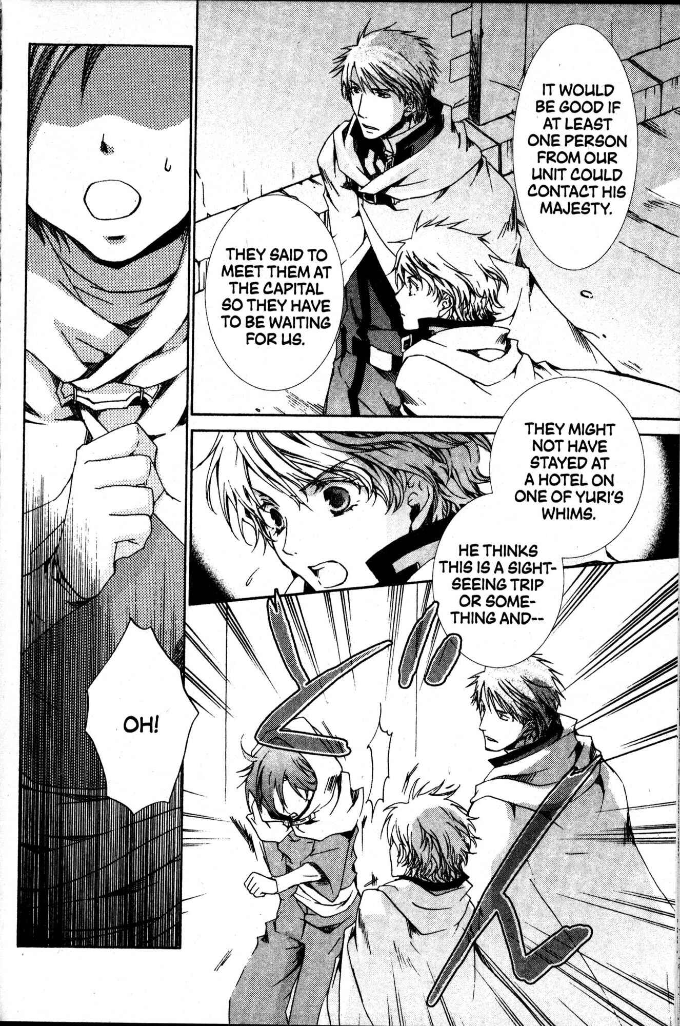 Page 27 Chapter 30 Kyou Kara Ma no Tsuku Jiyuugyou!