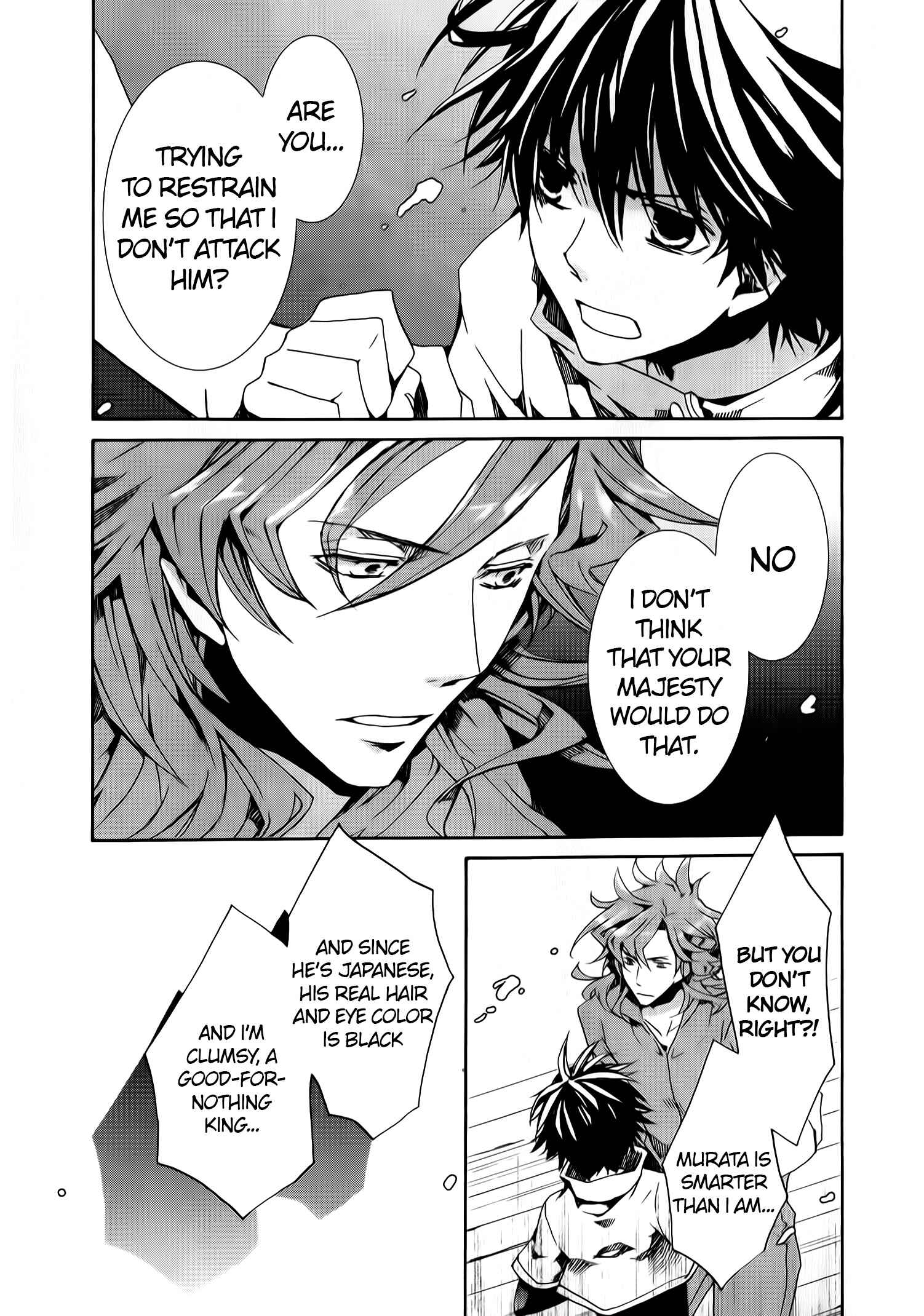 Page 11 Chapter 76 Kyou Kara Ma no Tsuku Jiyuugyou!