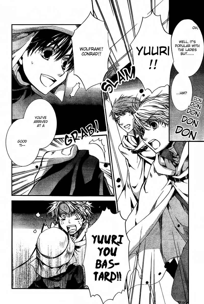 Page 16 Chapter 42 Kyou Kara Ma no Tsuku Jiyuugyou!