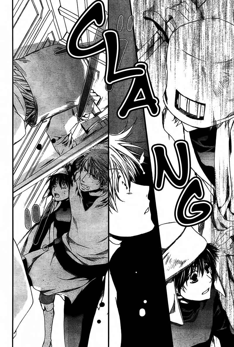 Page 20 Chapter 42 Kyou Kara Ma no Tsuku Jiyuugyou!