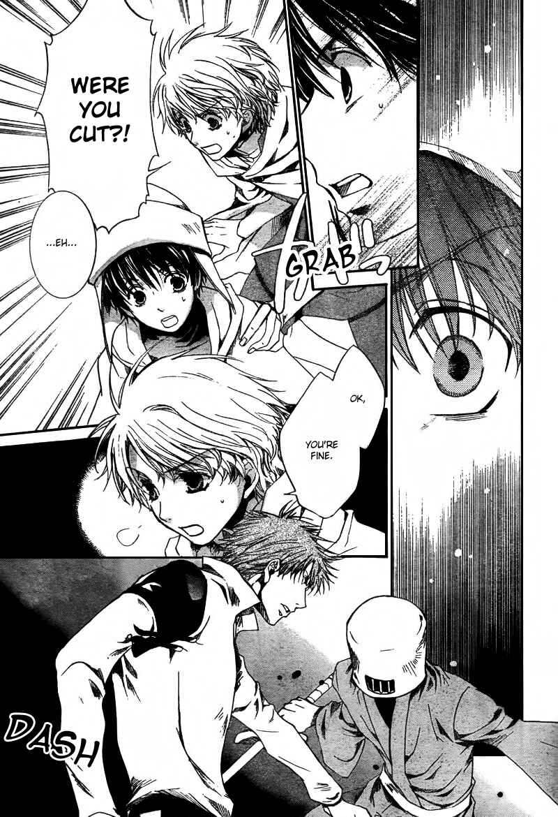 Page 21 Chapter 42 Kyou Kara Ma no Tsuku Jiyuugyou!