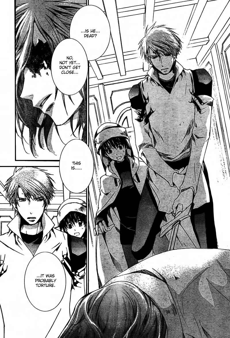 Page 24 Chapter 42 Kyou Kara Ma no Tsuku Jiyuugyou!