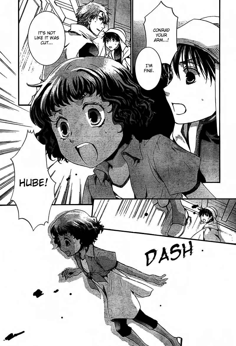 Page 25 Chapter 42 Kyou Kara Ma no Tsuku Jiyuugyou!