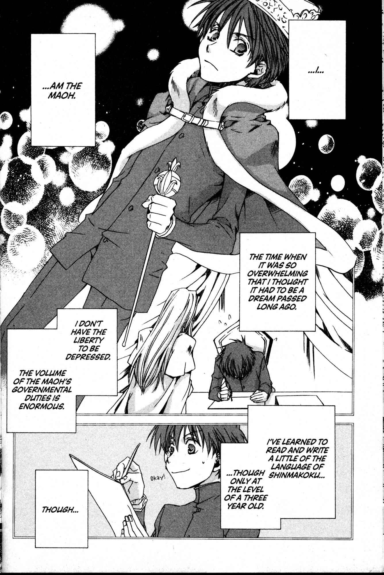 Page 12 Chapter 35 Kyou Kara Ma no Tsuku Jiyuugyou!