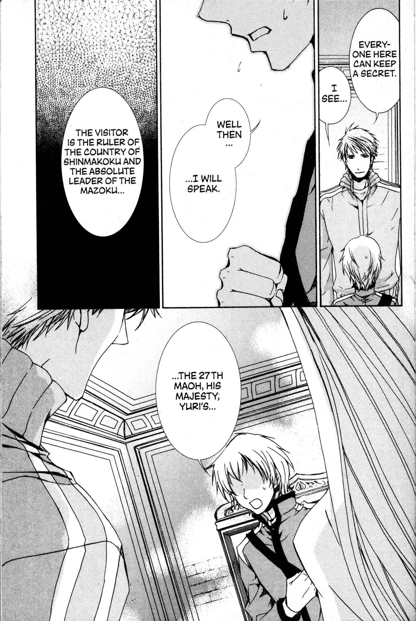 Page 23 Chapter 35 Kyou Kara Ma no Tsuku Jiyuugyou!