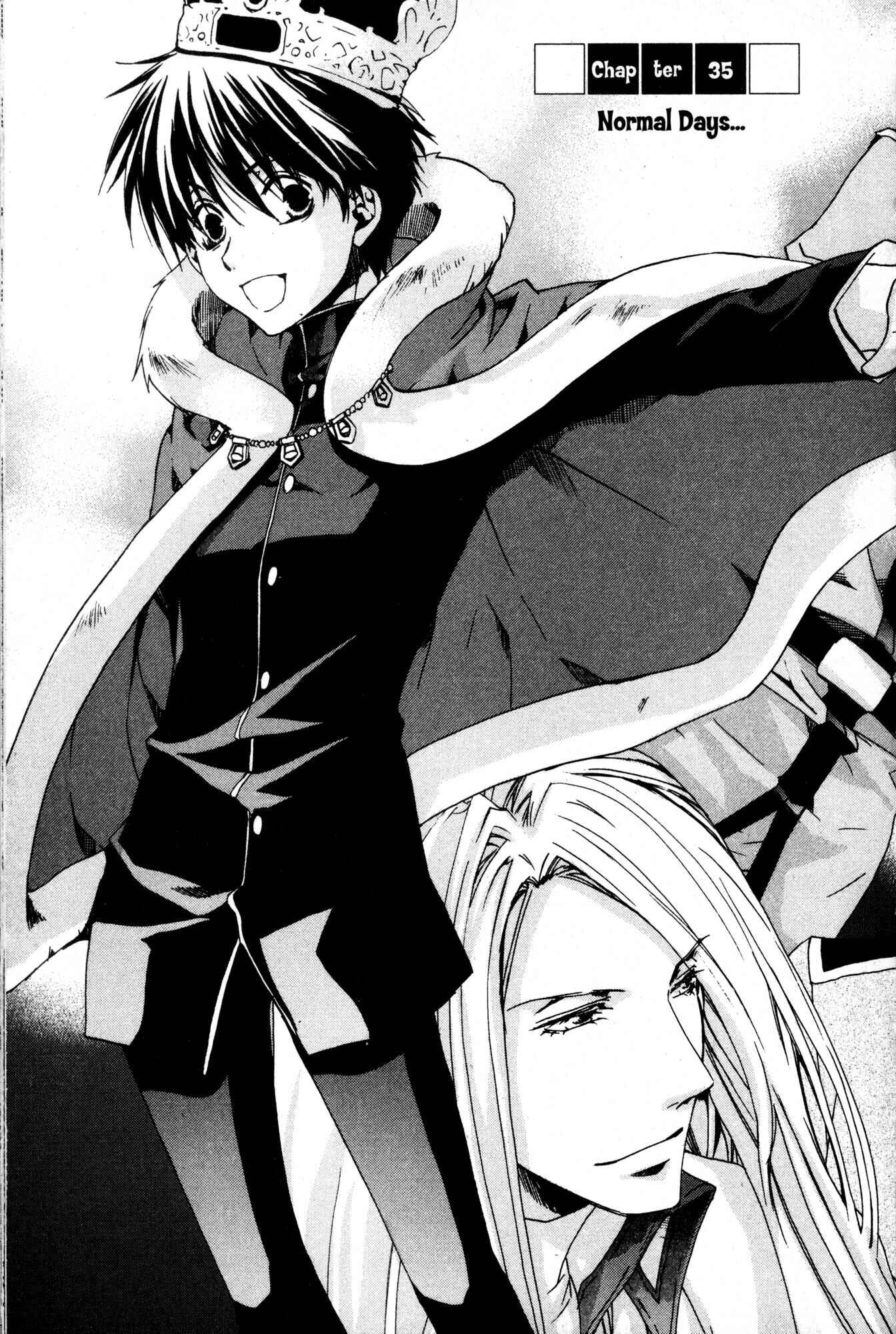 Page 3 Chapter 35 Kyou Kara Ma no Tsuku Jiyuugyou!