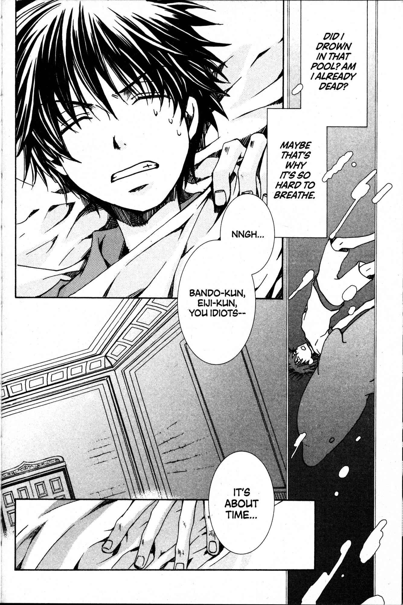 Page 4 Chapter 35 Kyou Kara Ma no Tsuku Jiyuugyou!