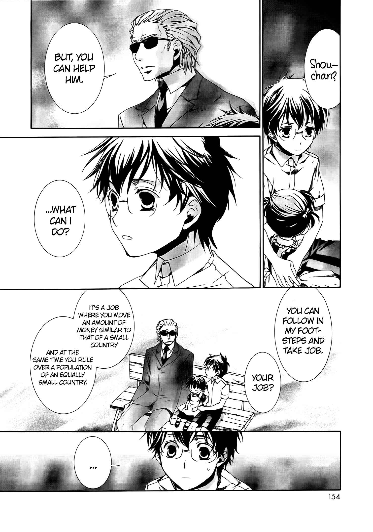 Page 22 Chapter 58 Kyou Kara Ma no Tsuku Jiyuugyou!