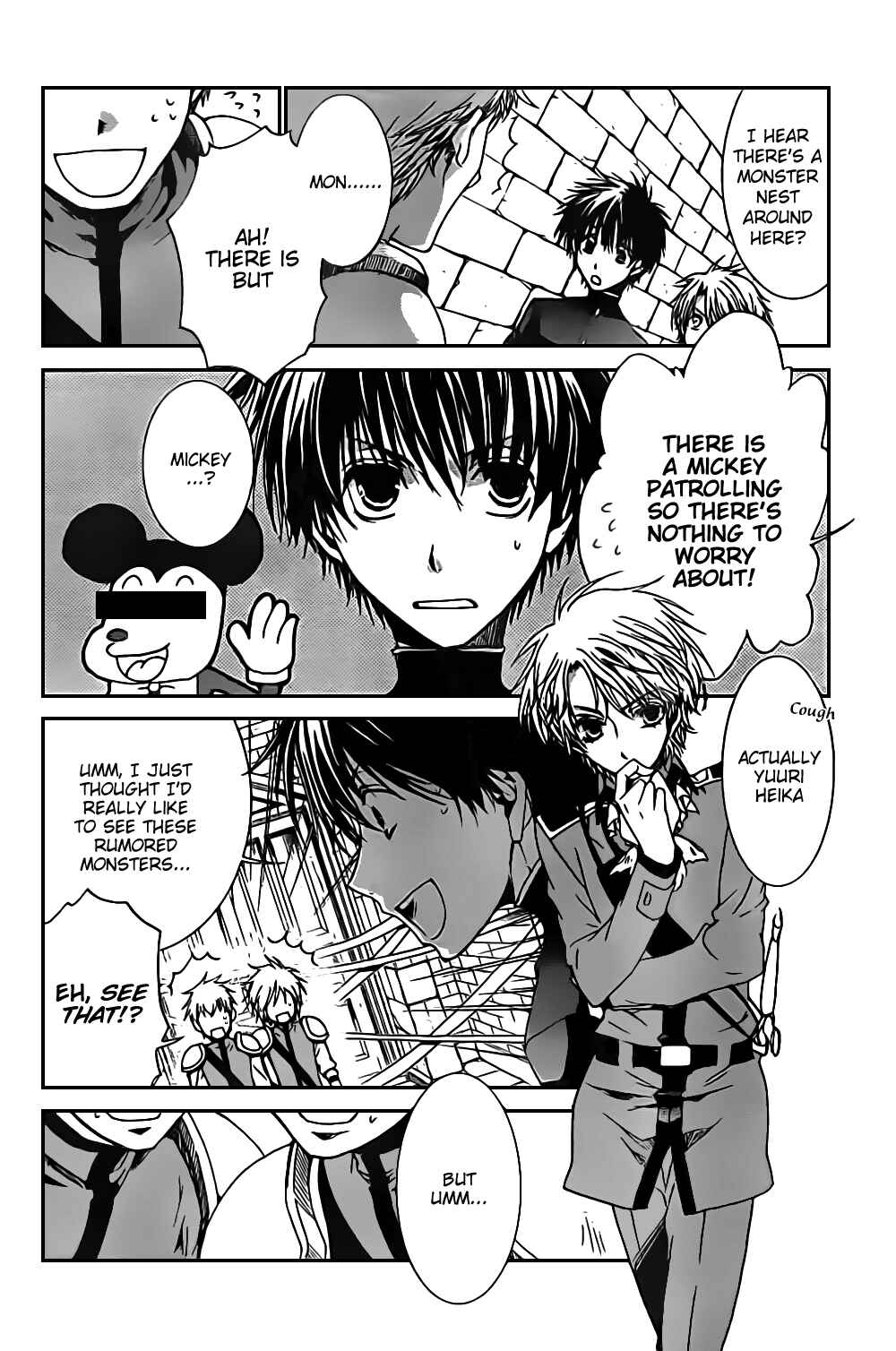 Page 16 Chapter 48 Kyou Kara Ma no Tsuku Jiyuugyou!