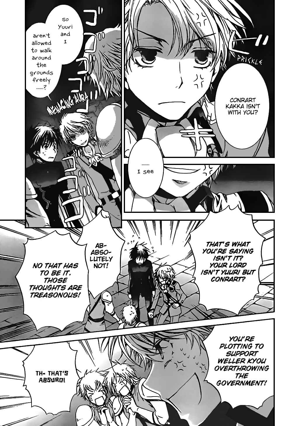 Page 17 Chapter 48 Kyou Kara Ma no Tsuku Jiyuugyou!