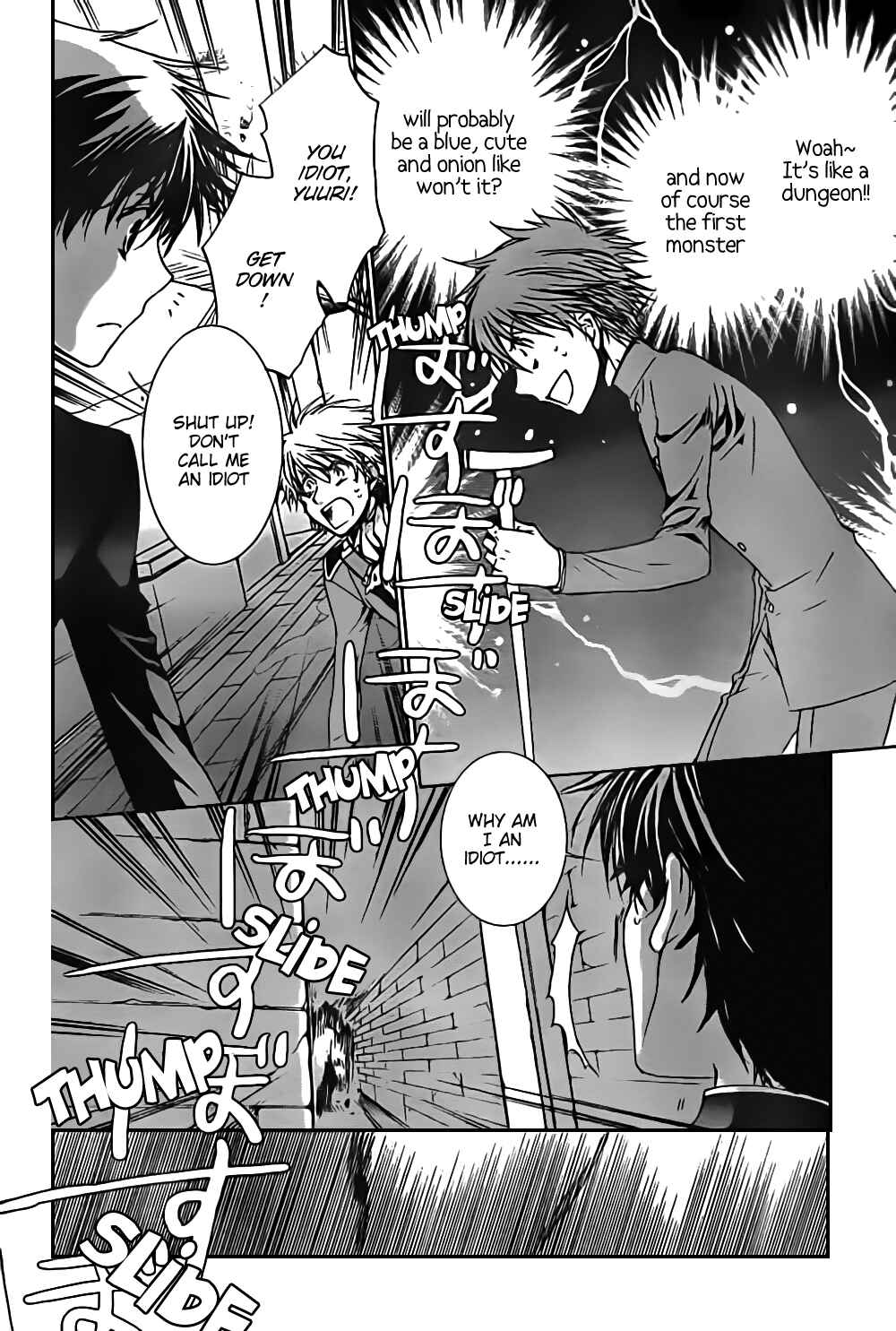 Page 20 Chapter 48 Kyou Kara Ma no Tsuku Jiyuugyou!
