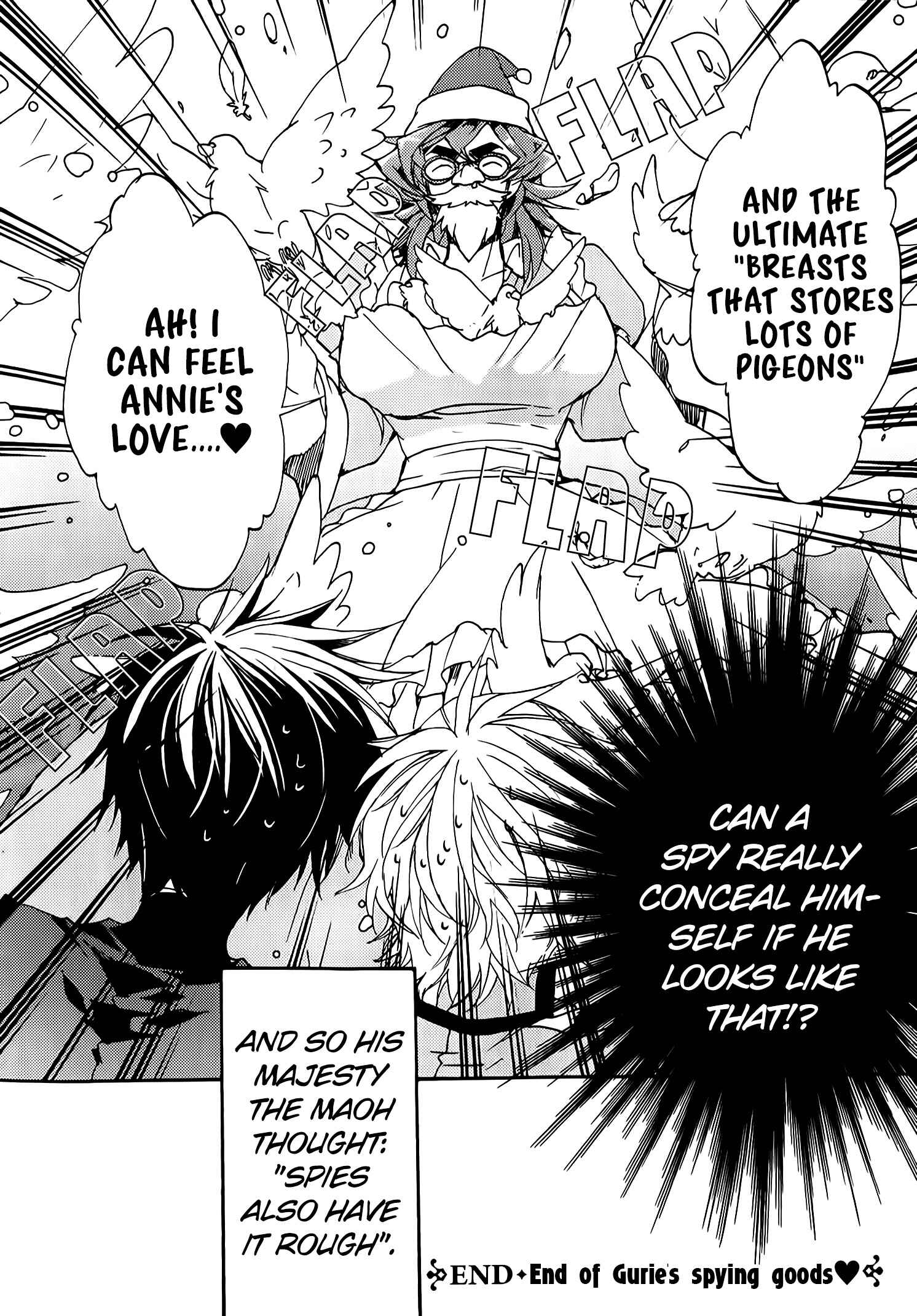 Page 4 Chapter 79.5 Kyou Kara Ma no Tsuku Jiyuugyou!