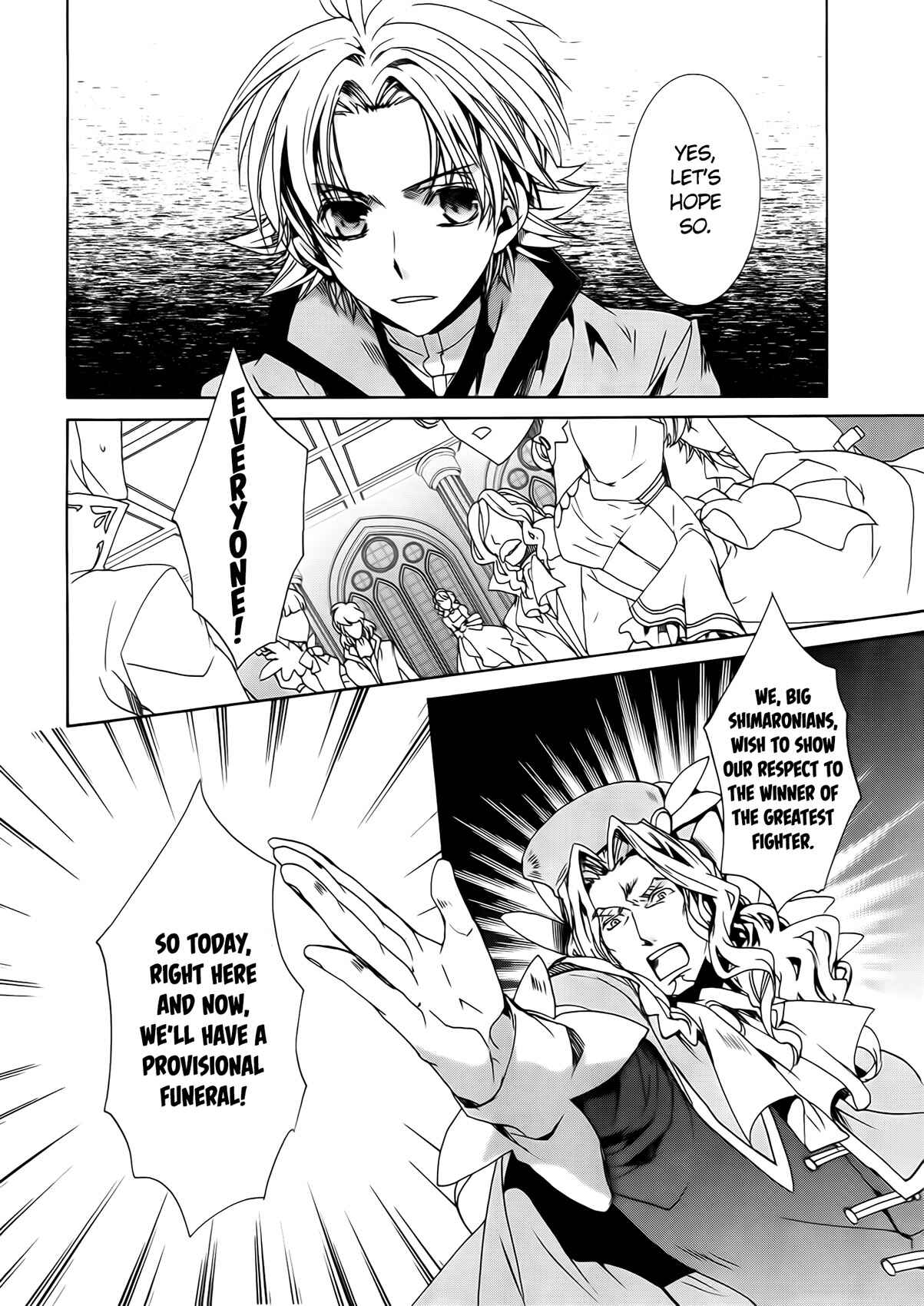 Page 15 Chapter 97 Kyou Kara Ma no Tsuku Jiyuugyou!