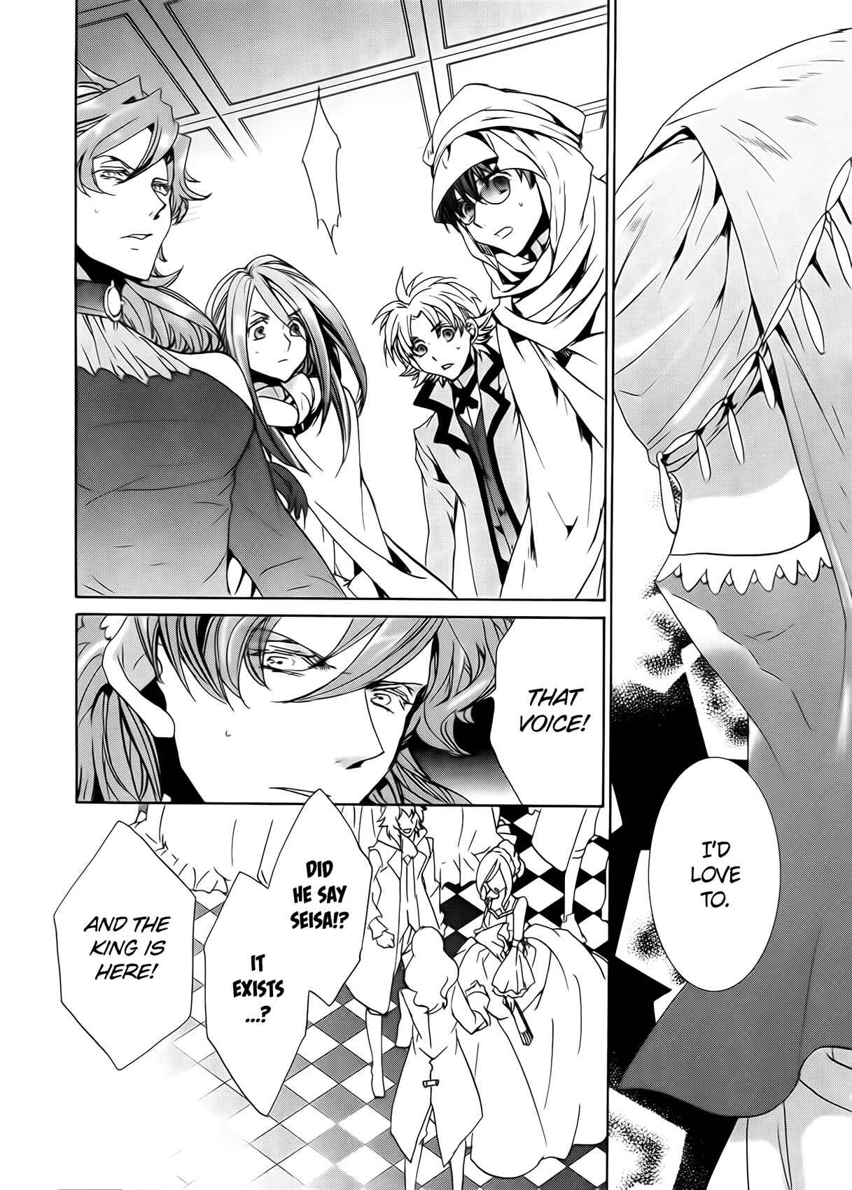 Page 19 Chapter 97 Kyou Kara Ma no Tsuku Jiyuugyou!