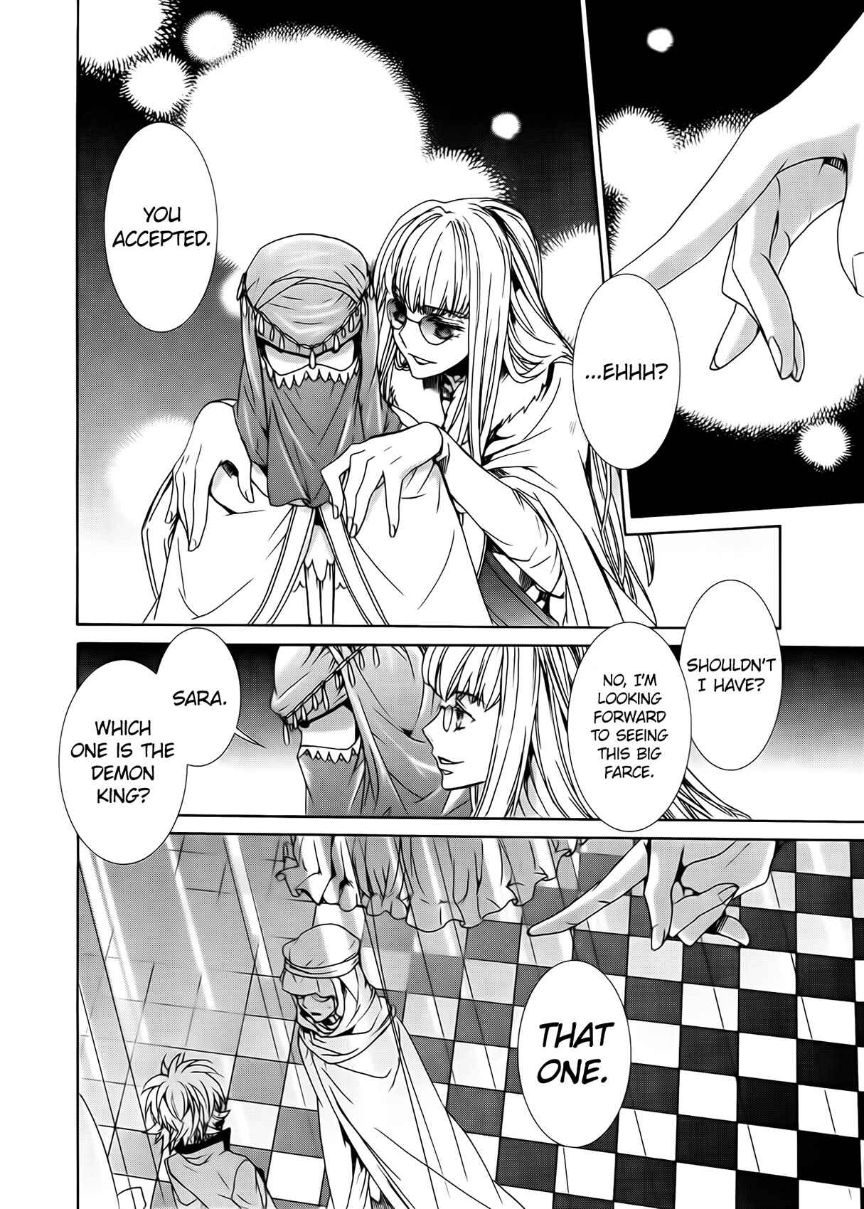 Page 23 Chapter 97 Kyou Kara Ma no Tsuku Jiyuugyou!