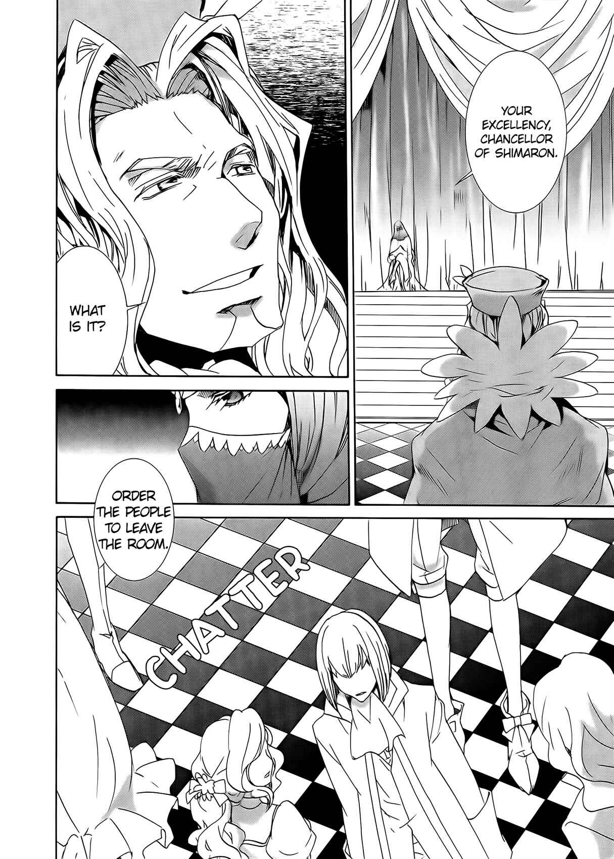 Page 25 Chapter 97 Kyou Kara Ma no Tsuku Jiyuugyou!