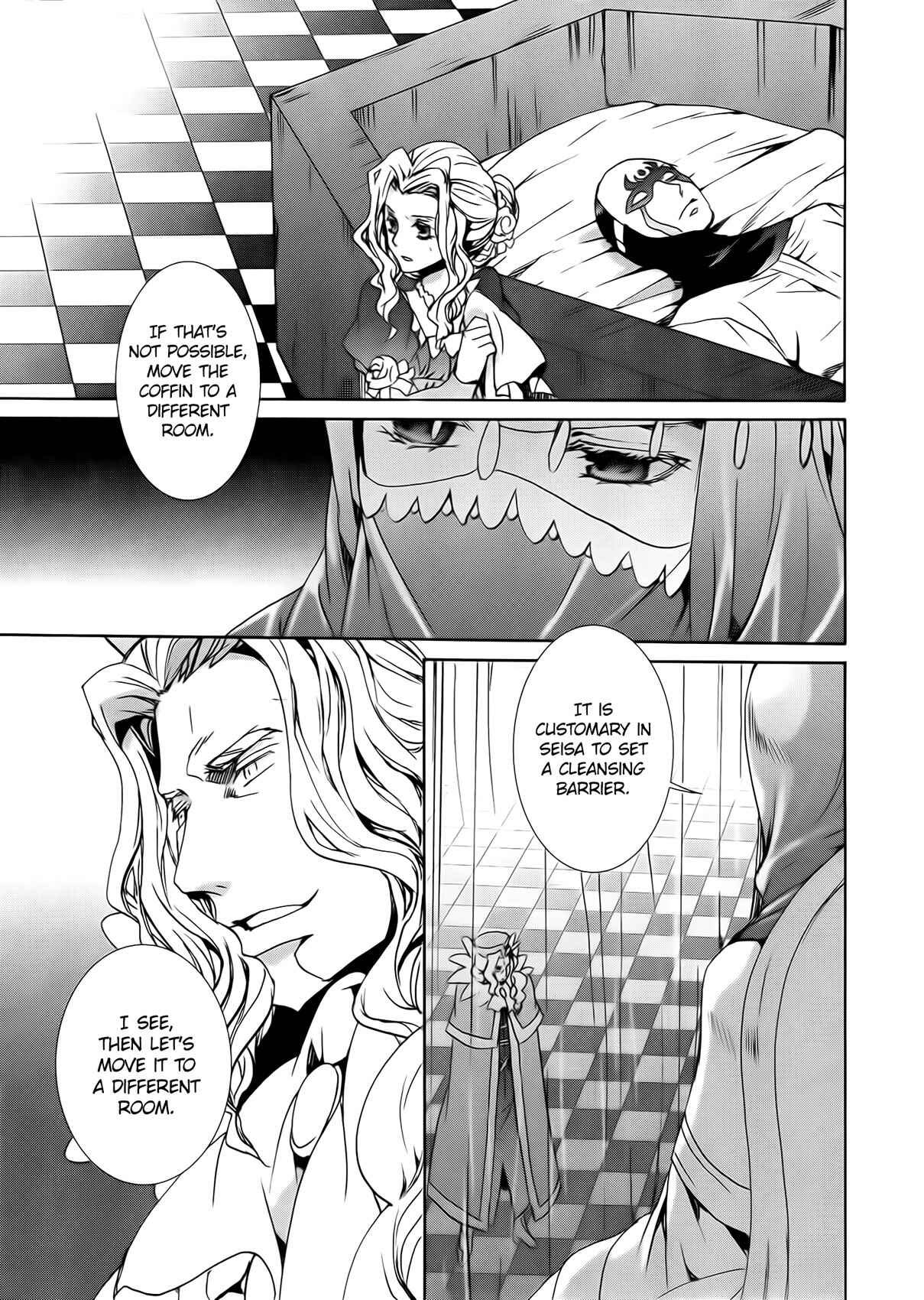 Page 26 Chapter 97 Kyou Kara Ma no Tsuku Jiyuugyou!