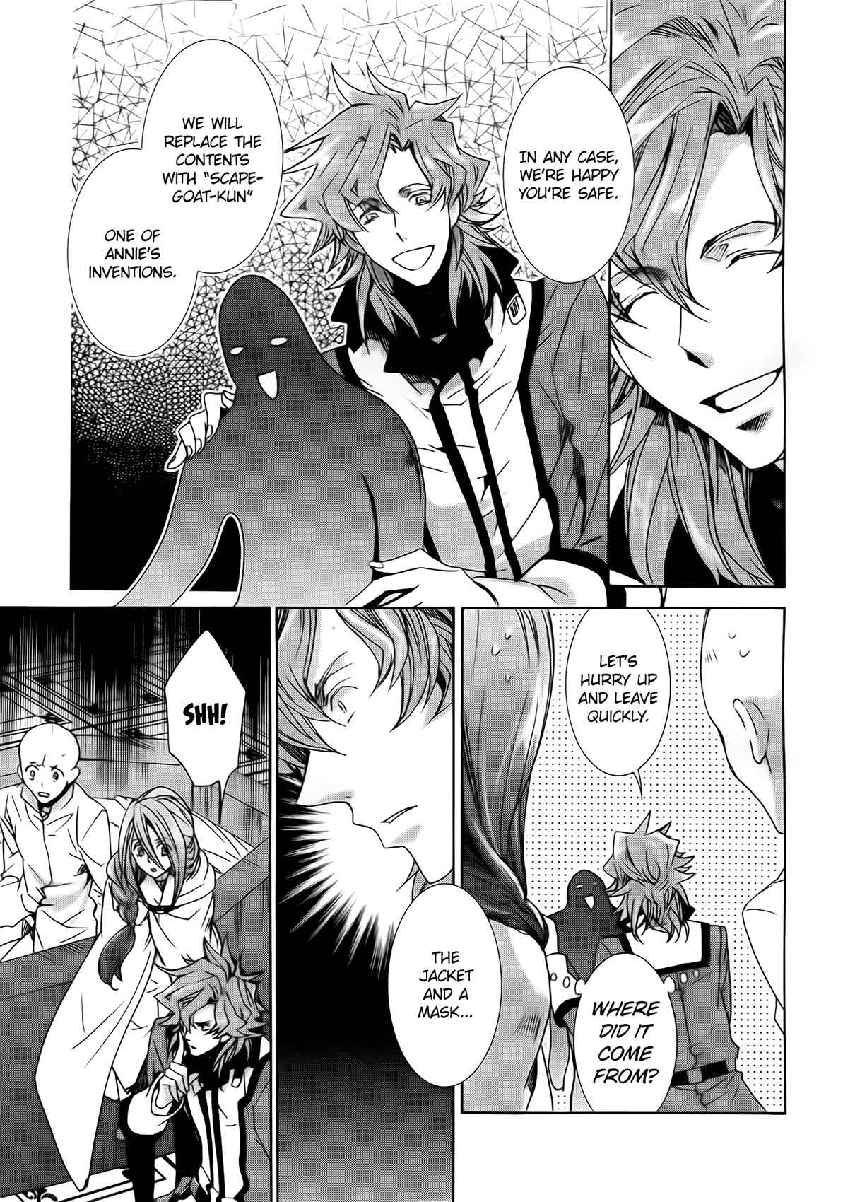 Page 34 Chapter 97 Kyou Kara Ma no Tsuku Jiyuugyou!