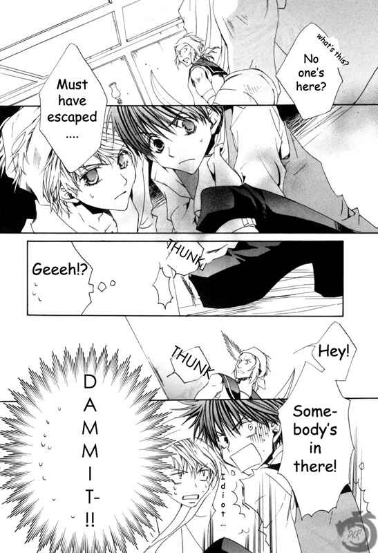 Page 13 Chapter 14 Kyou Kara Ma no Tsuku Jiyuugyou!