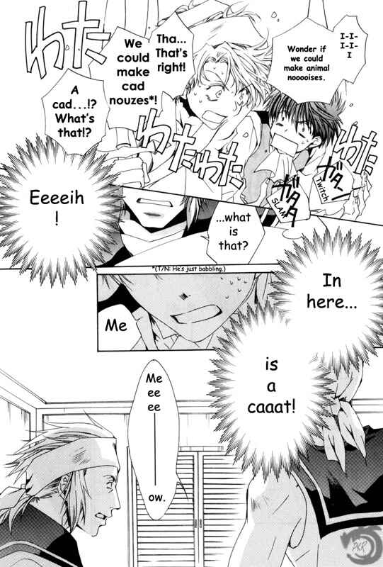Page 14 Chapter 14 Kyou Kara Ma no Tsuku Jiyuugyou!