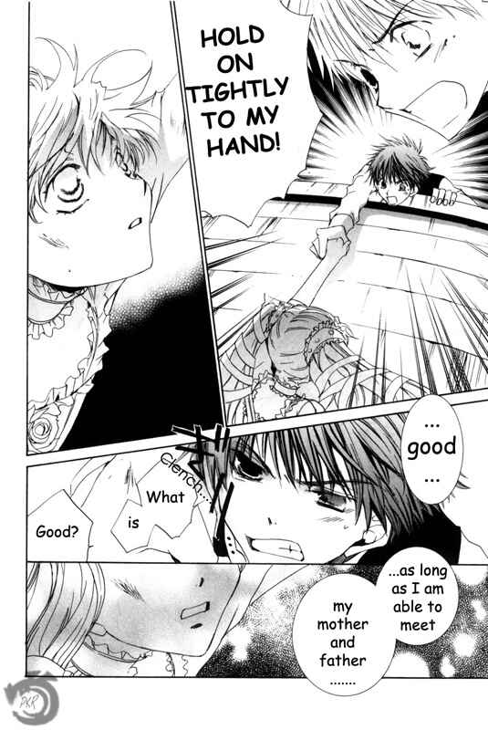 Page 25 Chapter 14 Kyou Kara Ma no Tsuku Jiyuugyou!