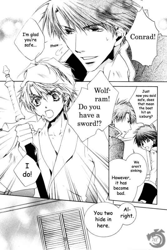 Page 4 Chapter 14 Kyou Kara Ma no Tsuku Jiyuugyou!