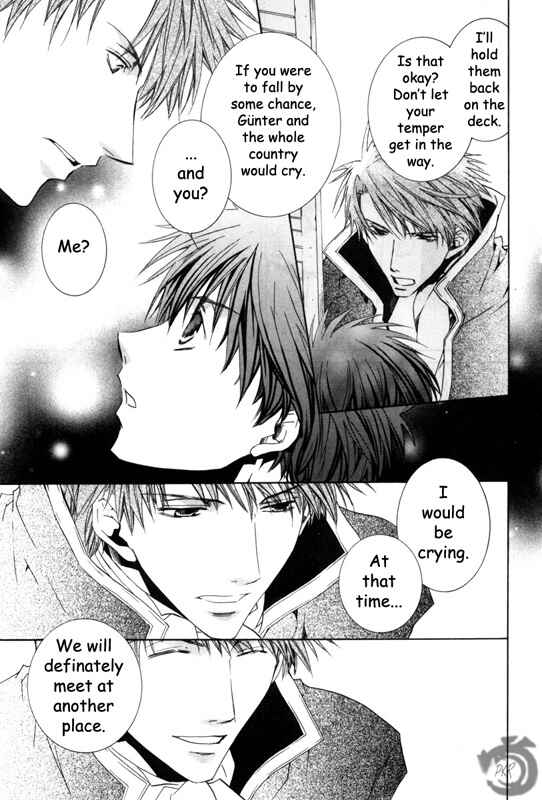 Page 6 Chapter 14 Kyou Kara Ma no Tsuku Jiyuugyou!