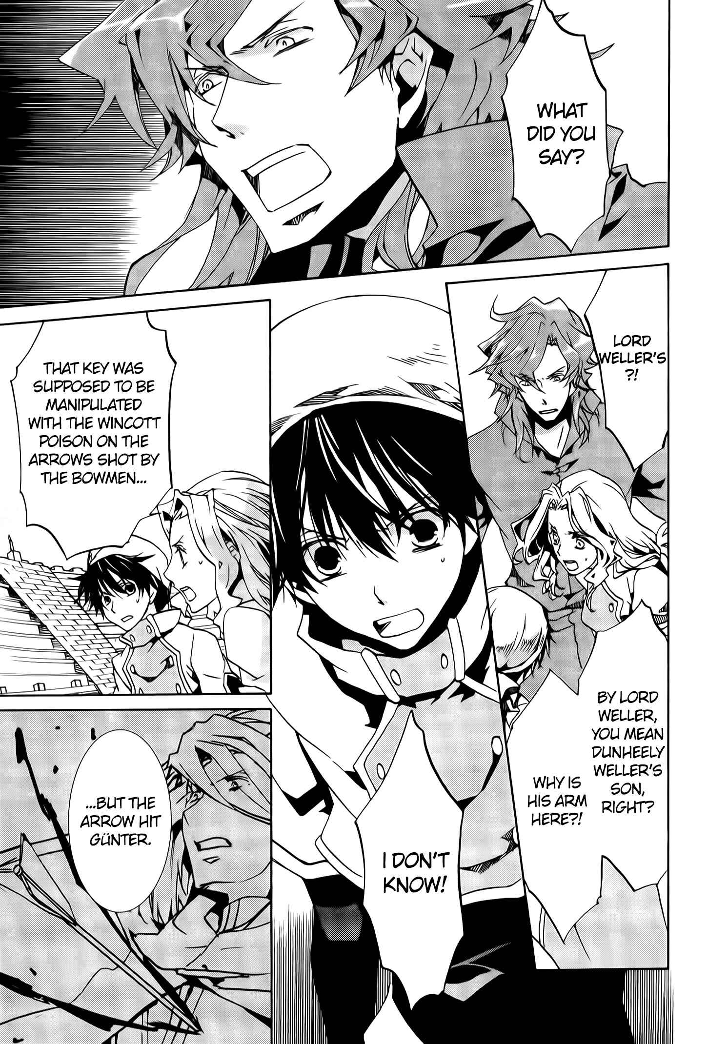 Page 17 Chapter 73 Kyou Kara Ma no Tsuku Jiyuugyou!